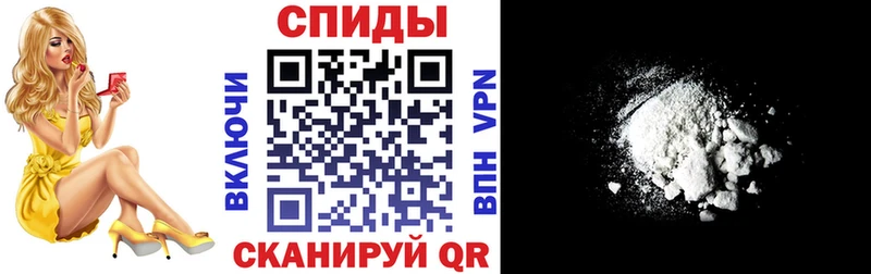 Купить закладки  Жиздра  Амфетамин 97% 