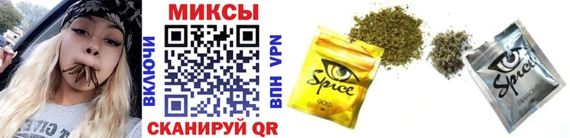 Бутират Butirat Купить где Жиздра