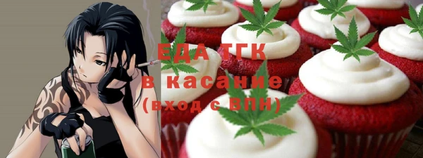 прущая мука Алзамай