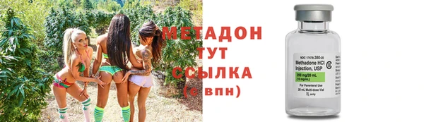 MESCALINE Алексеевка