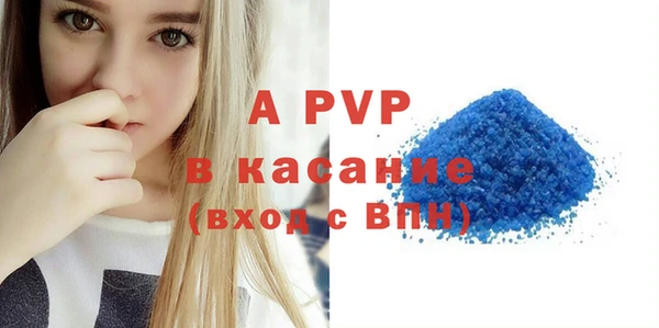 МДПВ Переславль-Залесский