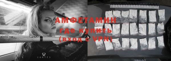 МДПВ Переславль-Залесский