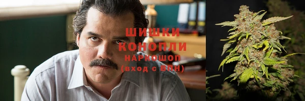 MESCALINE Алексеевка