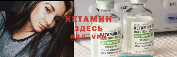 мяу мяу кристалл Алексин