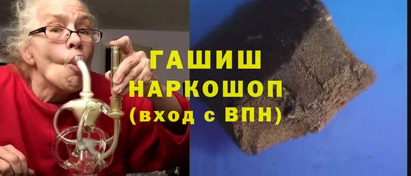 МДПВ Переславль-Залесский