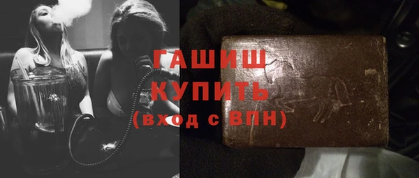 прущие грибы Пестово