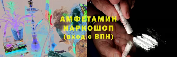 прущая мука Алзамай