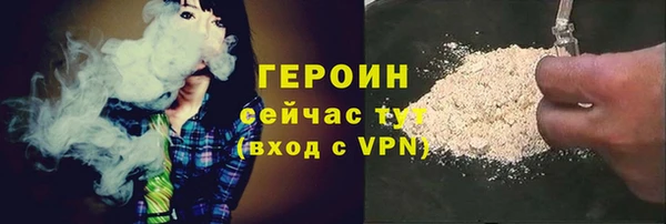 МДПВ Переславль-Залесский