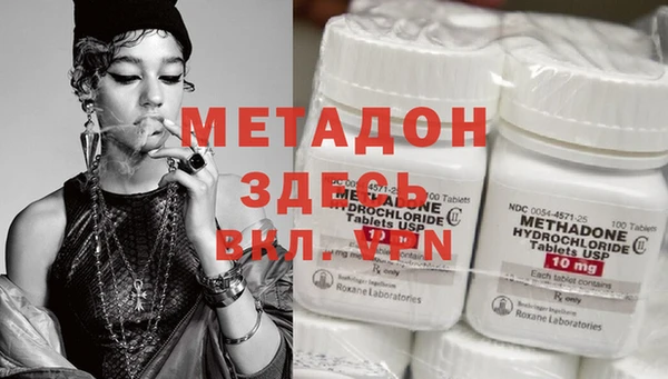 MESCALINE Алексеевка