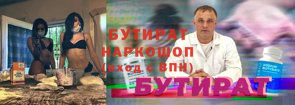 дмт Пересвет