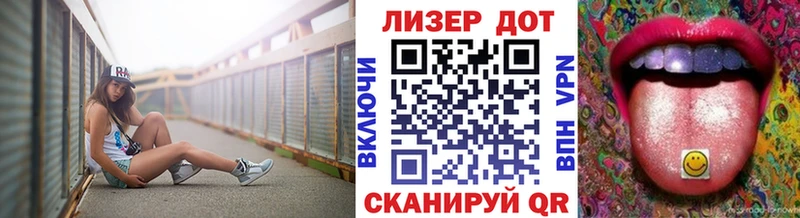 Марки NBOMe 1500мкг  Купить где  Жиздра 